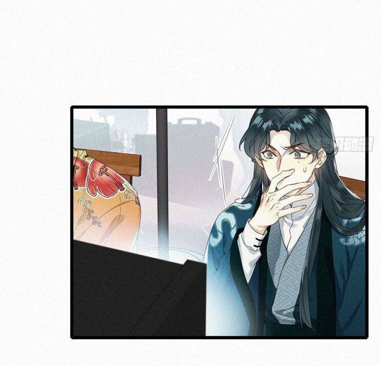 thỉnh quân nhập quái chapter 2 35