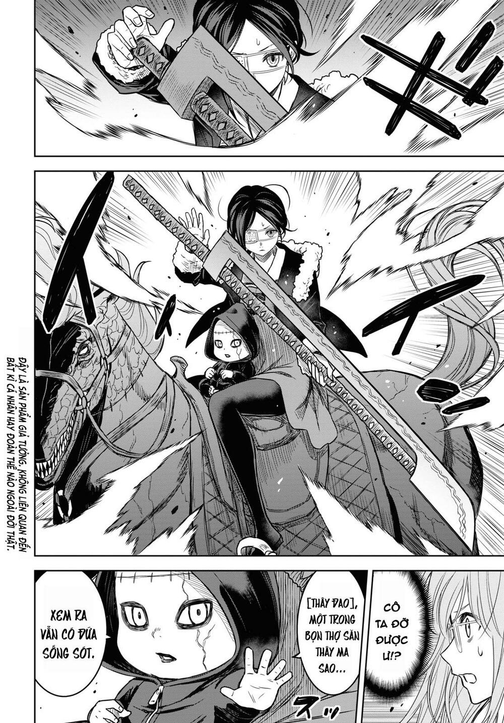 shikabane-gatana chapter 13 2