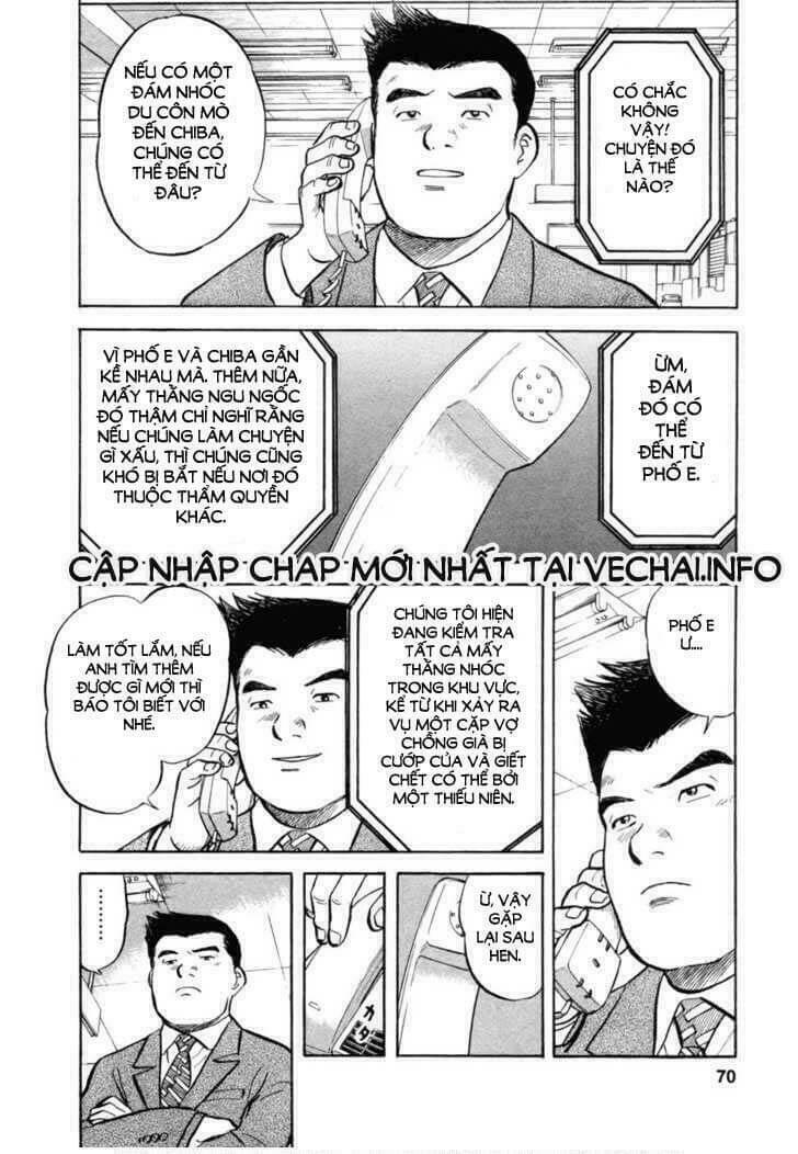 17-sai (kamata youji) chapter 11 21