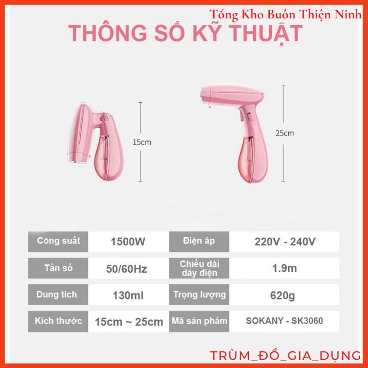 Bàn Là Hơi Nước Cầm Tay Gấp Gọn Sokany SK-3060 Cao Cấp + TẶNG Khăn Tắm Nhật Siêu Thấm