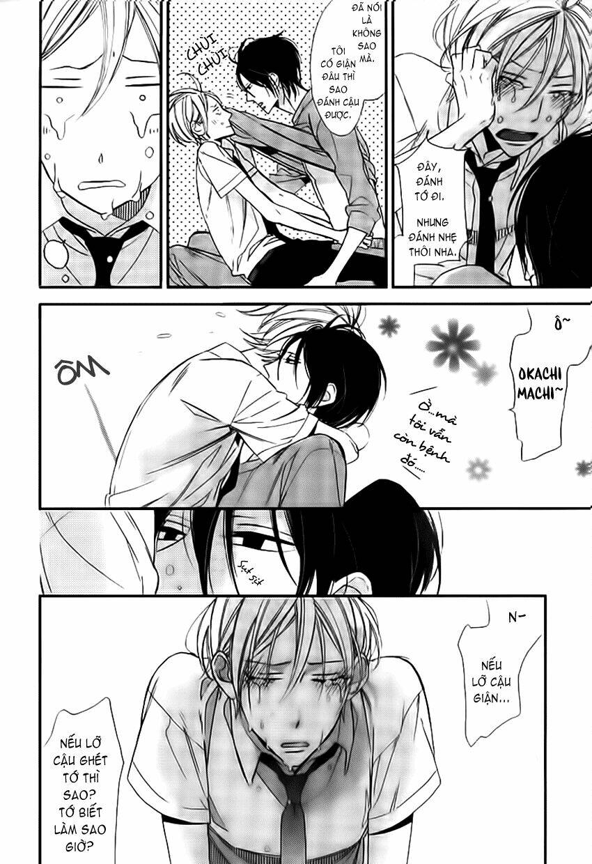 kono ore ga omae nanka suki na wakenai chapter 2 27