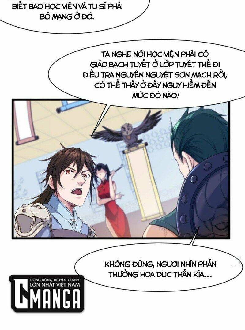 ma hoàng sư đệ quả thực quá chung tình chapter 14 16