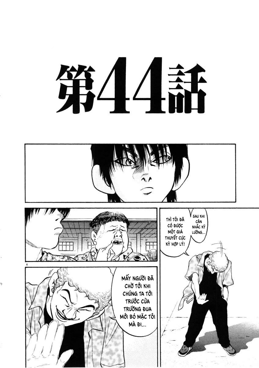 kiichi!! chapter 44 4