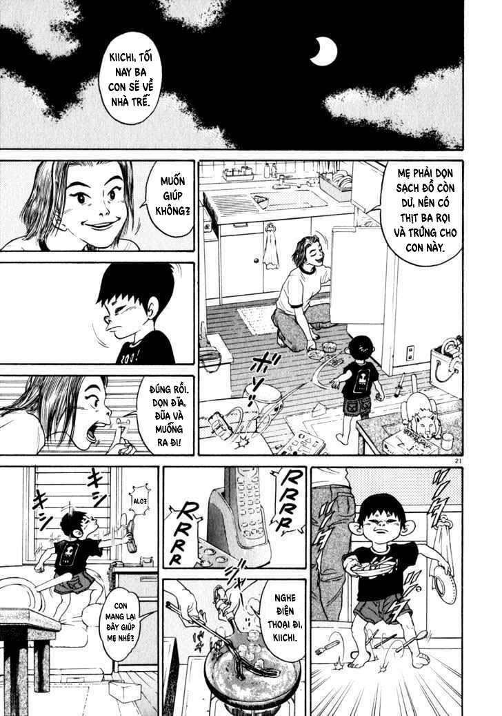 kiichi!! chapter 1 25