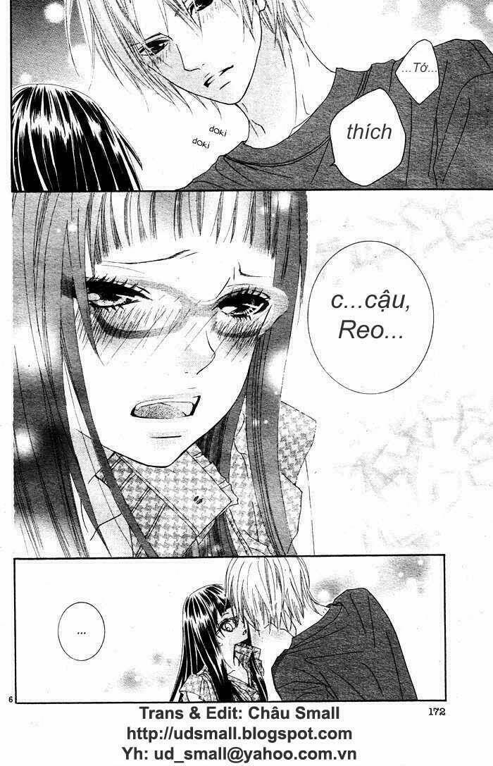 himitsu no ai chan chapter 6 22