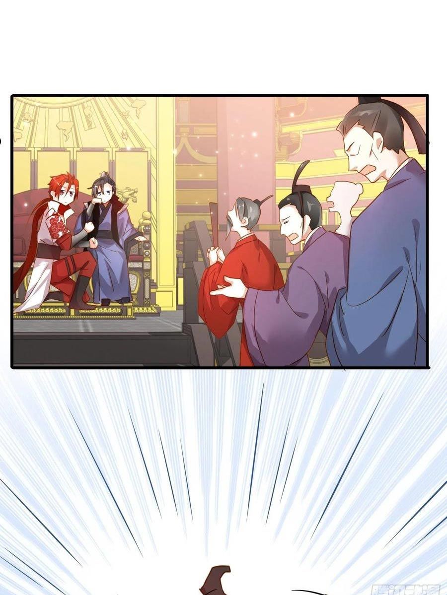 lục thân bất nhận chapter 86 36