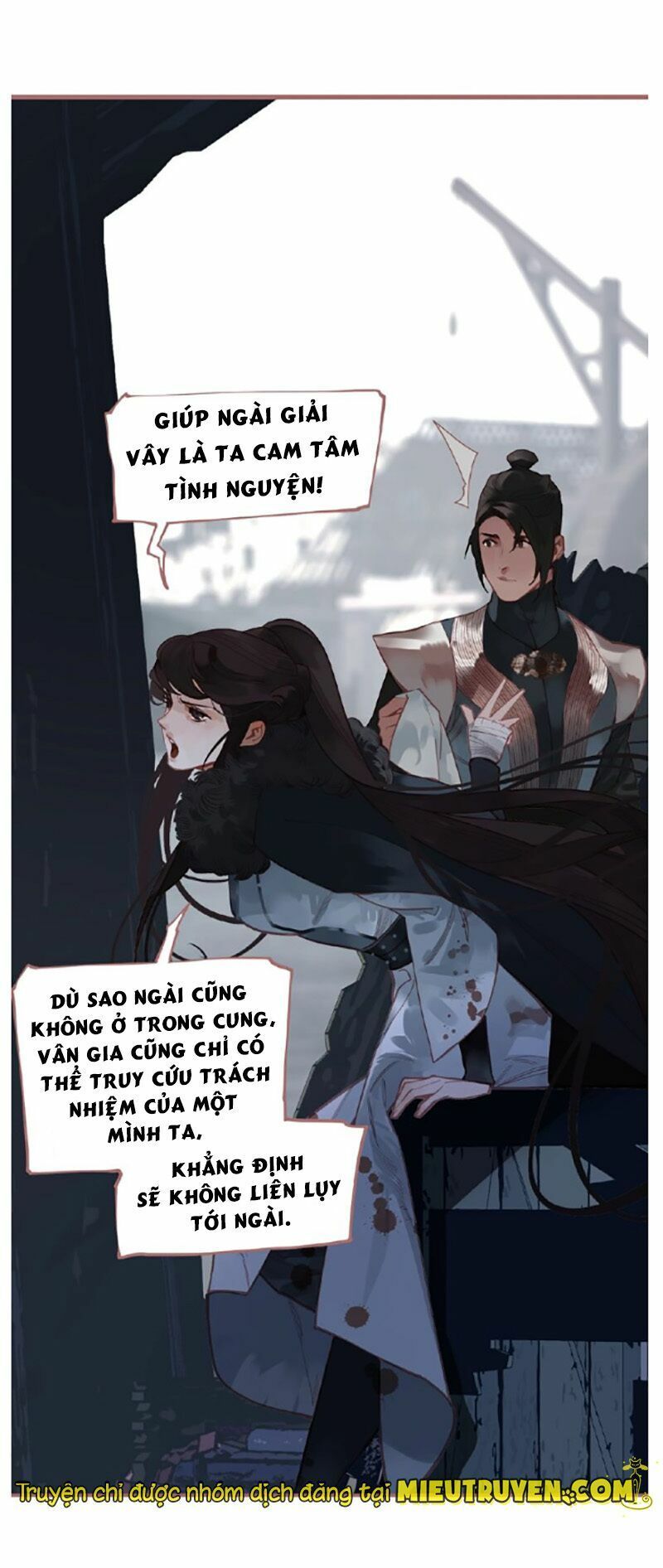 nhất đại linh hậu chapter 71 8