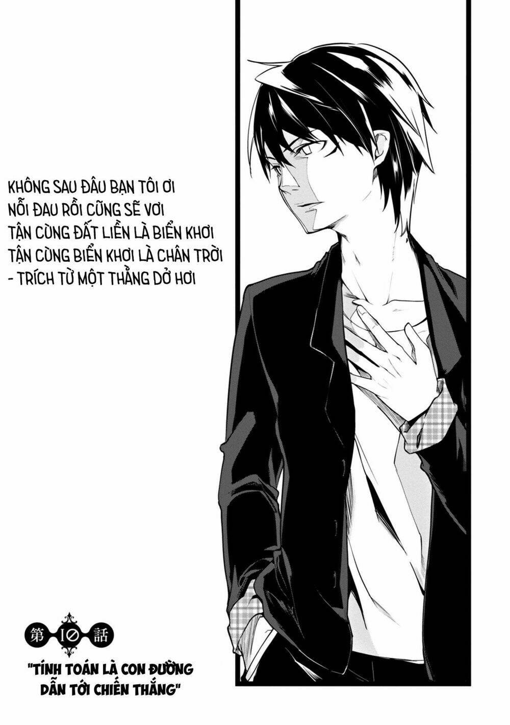 jiangshi kaitan blood chapter 10 4