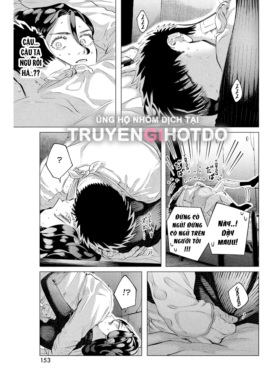 [18+] kiếp sau thà làm người xa lạ chapter 38.1 8