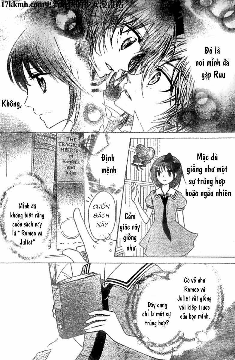 kami ka akuma ka chapter 6 15