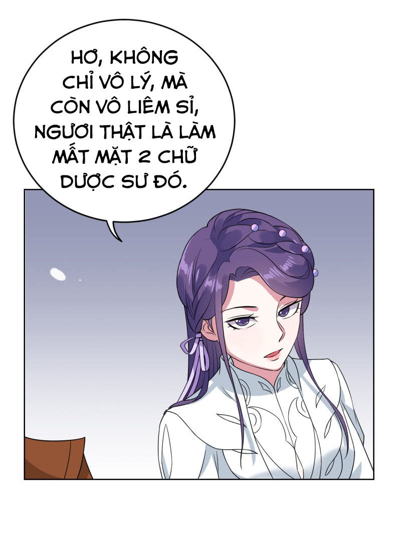 tà y cuồng thê chapter 80 12