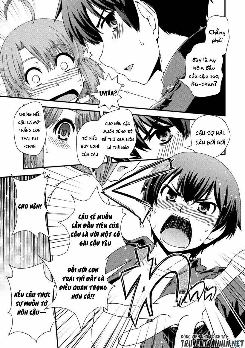 kyoukai no nai sekai chapter 15 8