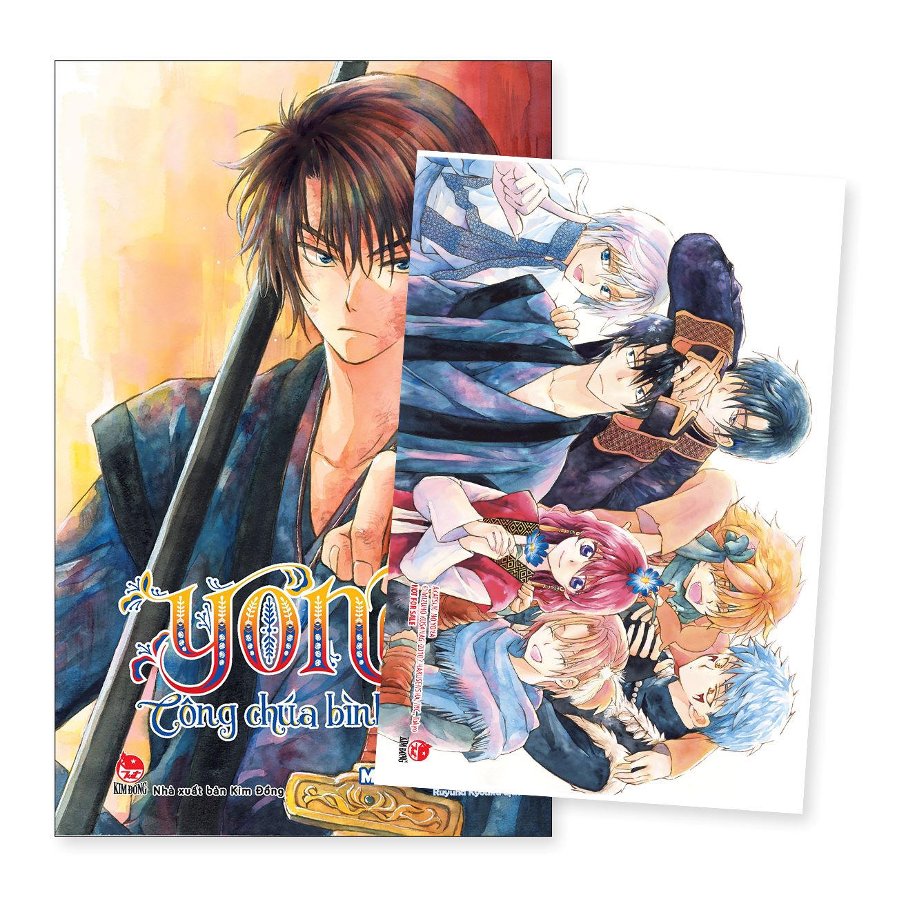 Truyện tranh Yona - Công chúa bình minh - Tập 29 - Tặng kèm 1 Postcard - NXB Kim Đồng