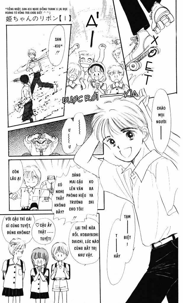 nơ bướm thần kì chapter 1 11