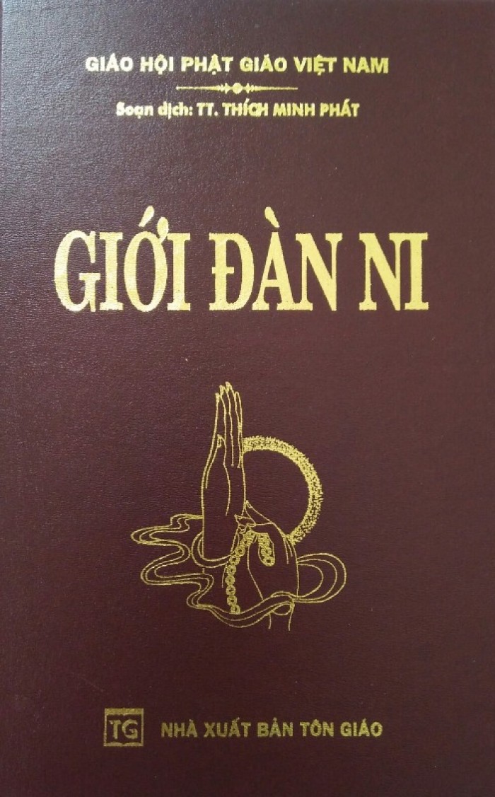 Giới Đàn Ni