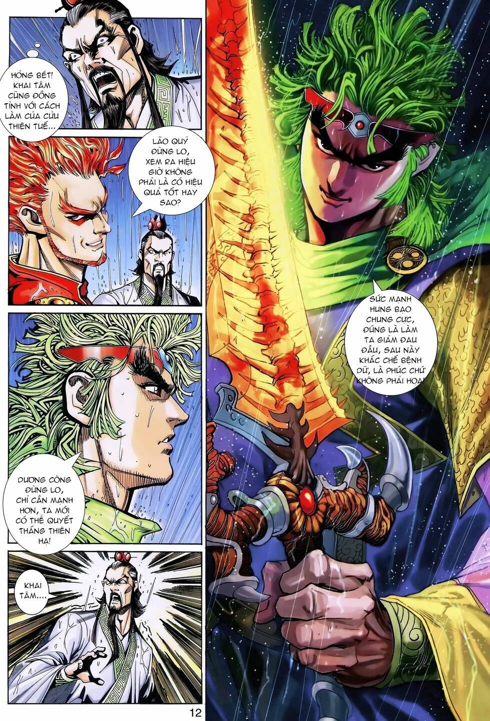thần binh huyền kỳ 3+3.5 chapter 139 12