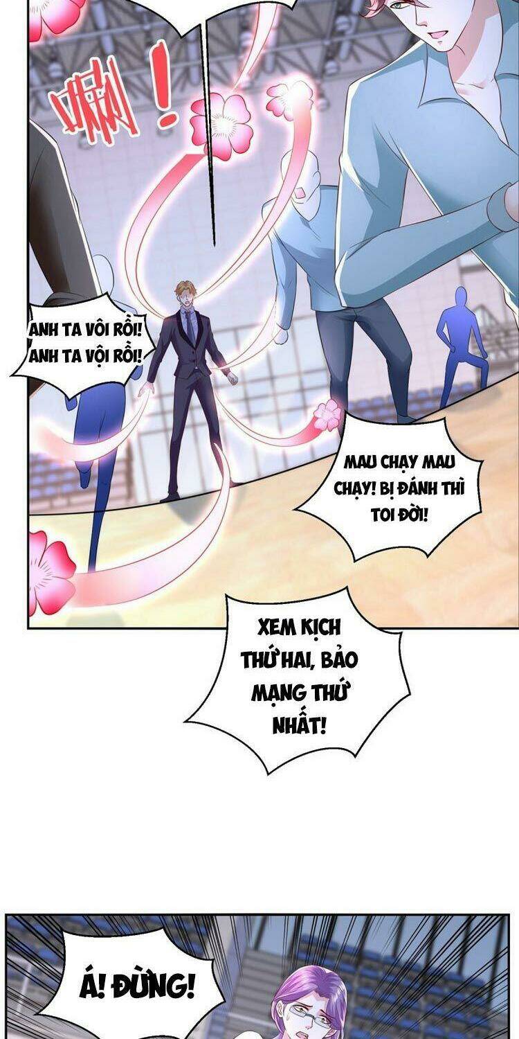 trùng sinh chi thần đế quy lai chapter 71 2