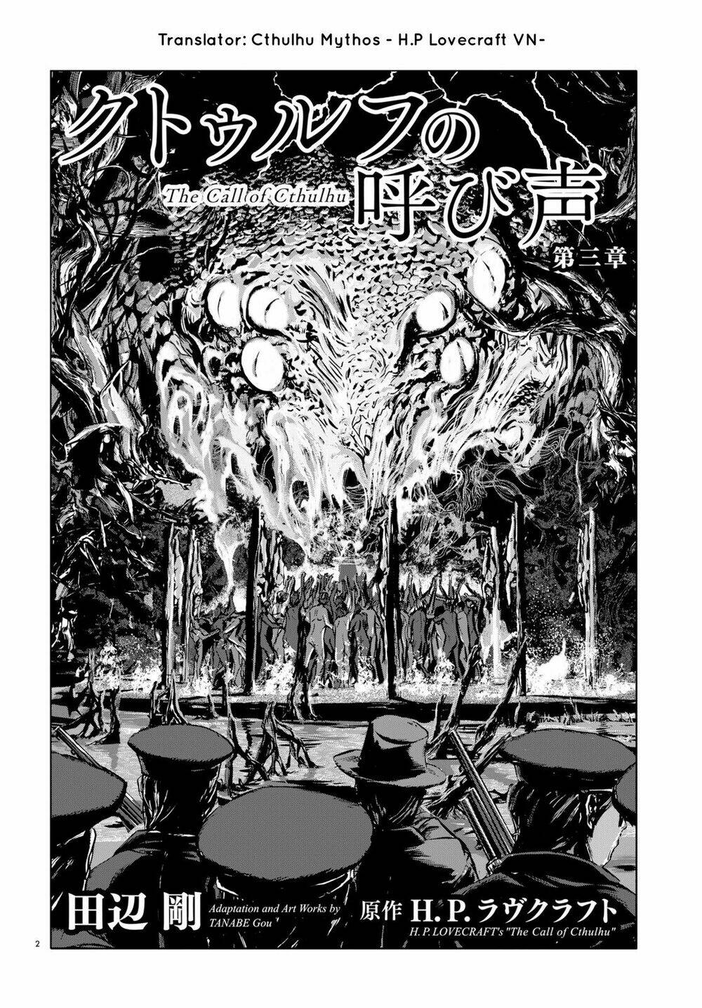 tiếng gọi cthulhu chapter 2.2 2