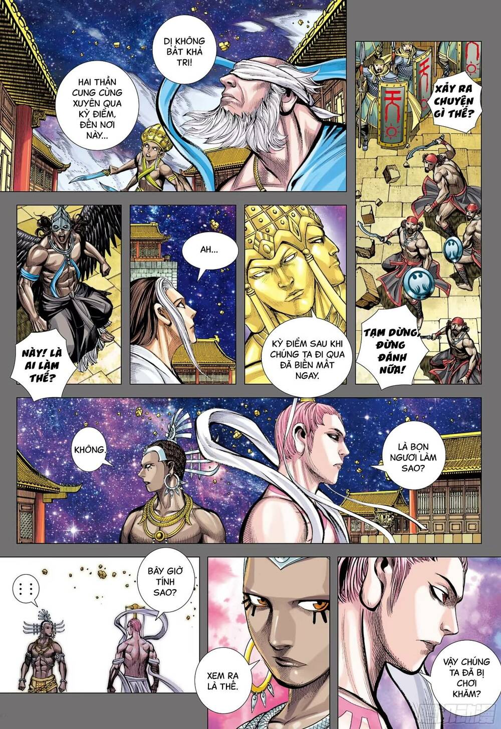 đại viên hồn - tây du tiền truyện chapter 76 9