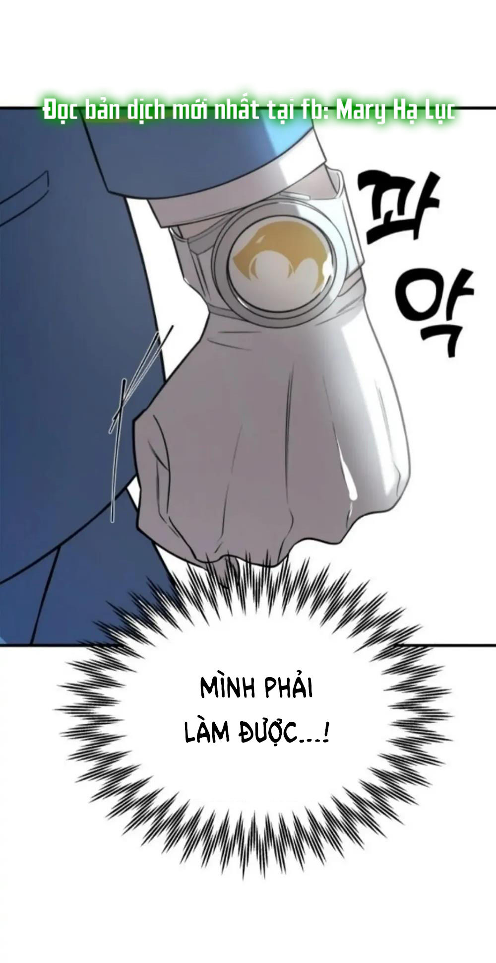 phản diện thuần túy chapter 4.1 10