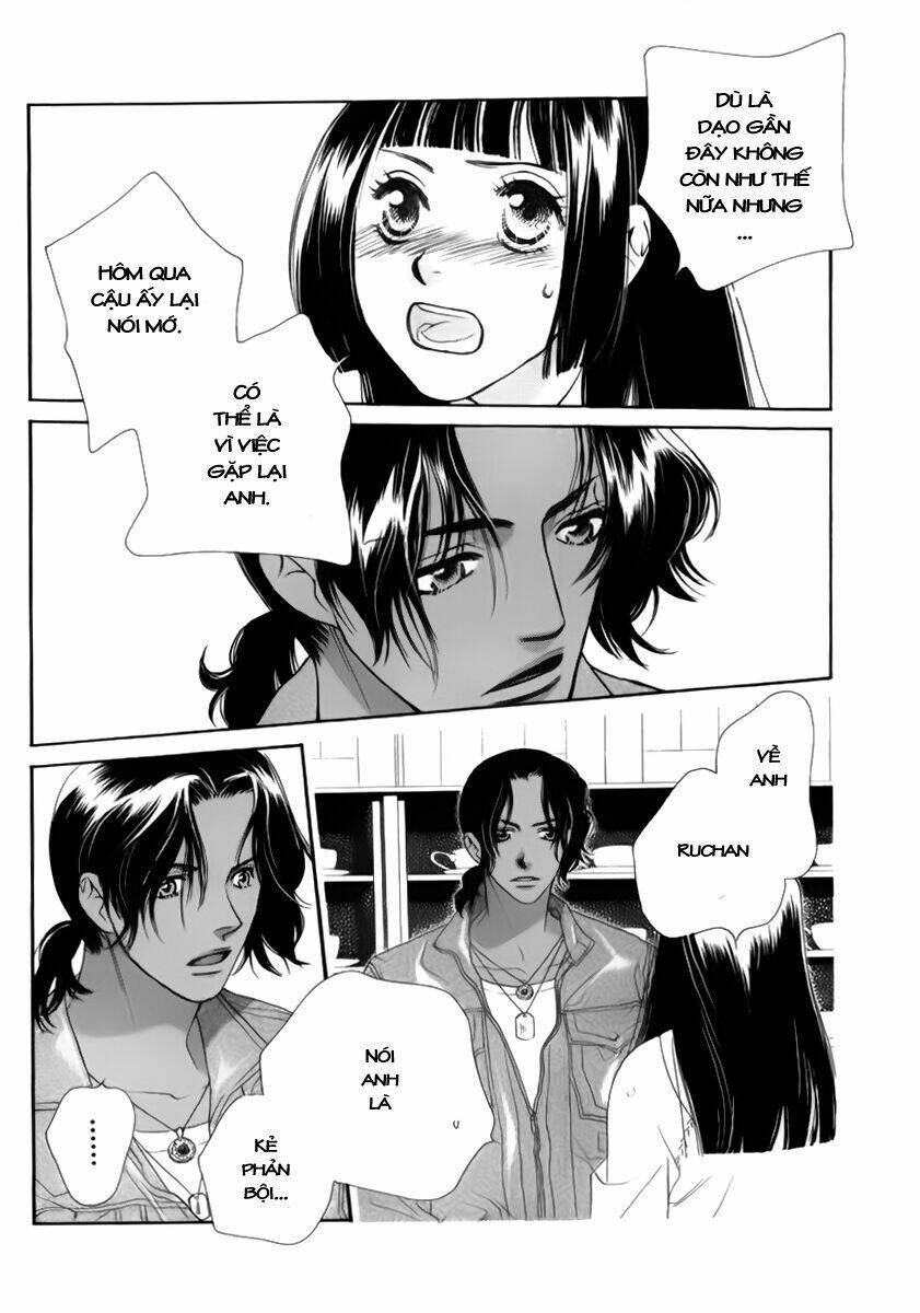 koucha ouji no himegimi chapter 1 37