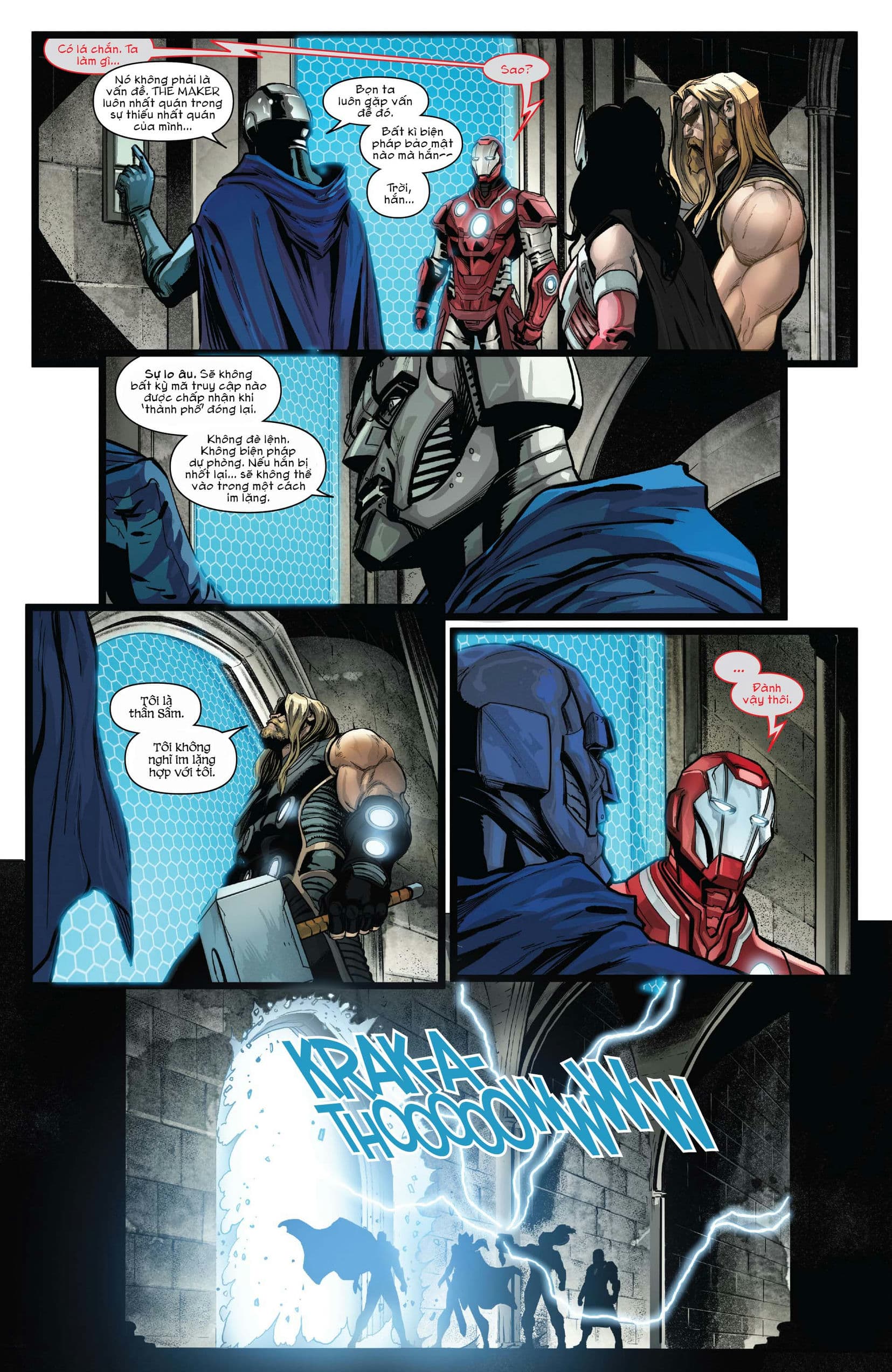 ultimate universe (2023) chapter 1 21