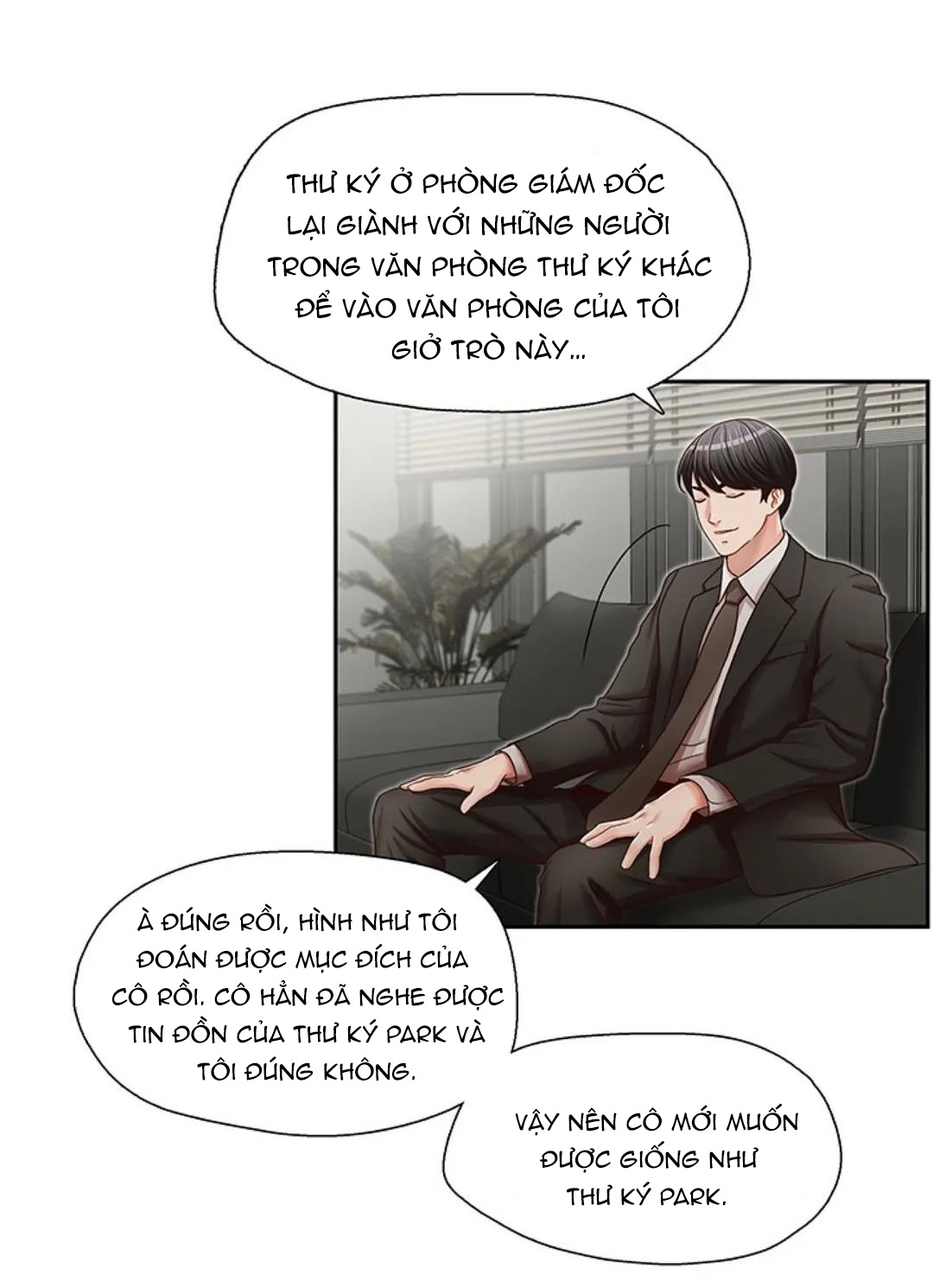 thư ký của anh trai chapter 23 14