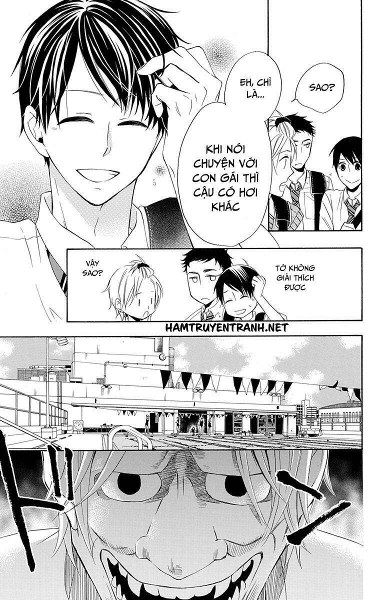 dansui! chapter 11.2 14