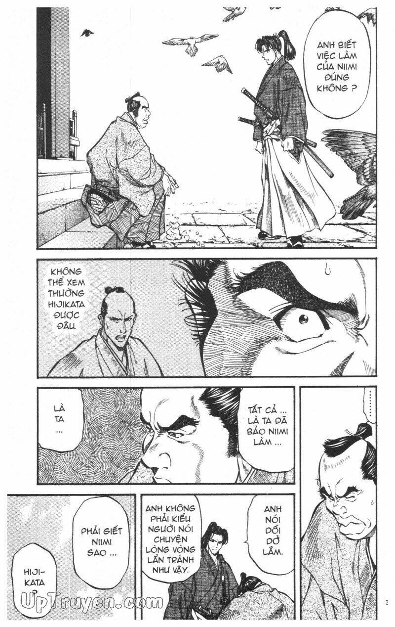 getsu seiki - sayonara shinsengumi chapter 4 35