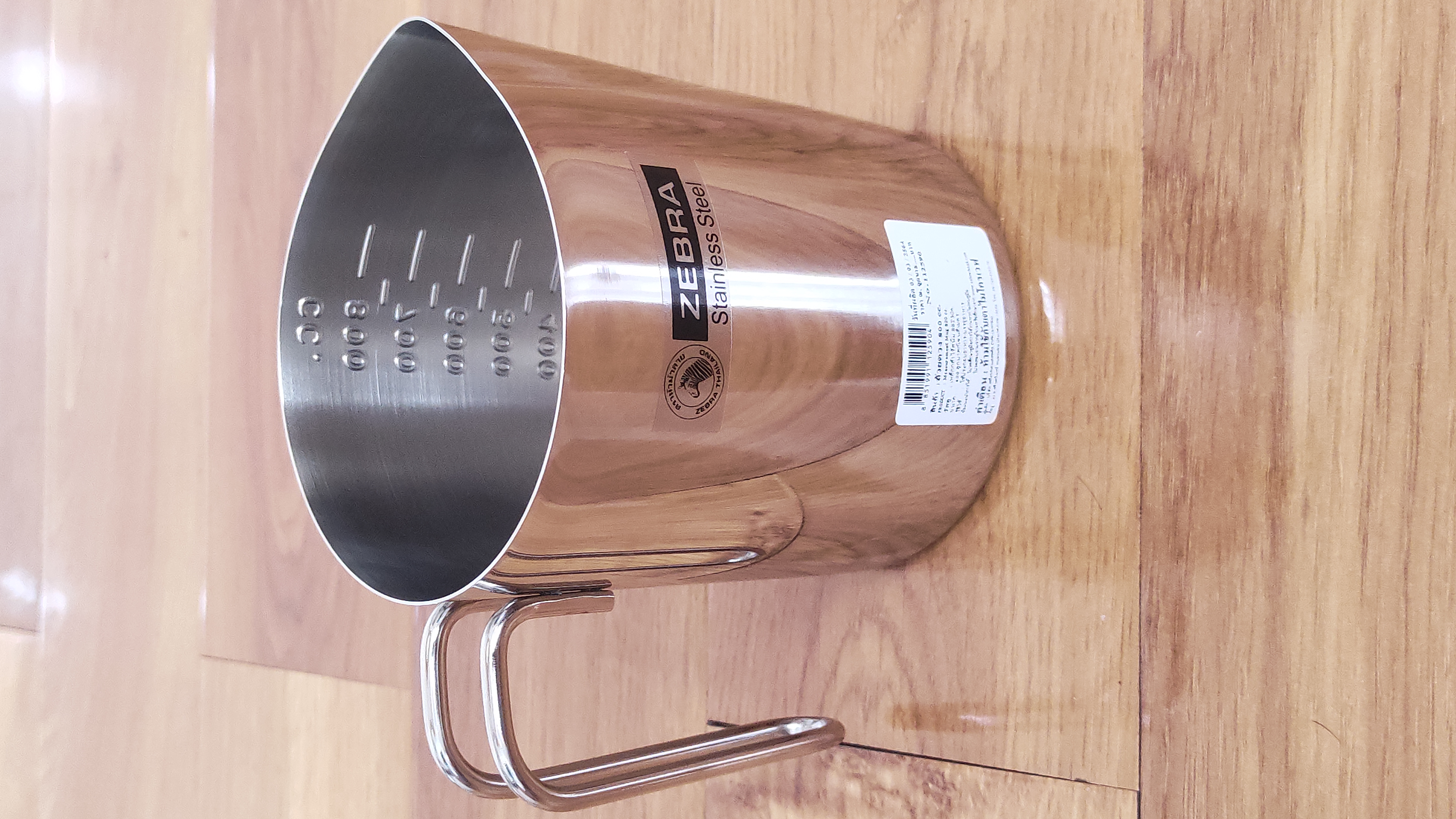 Ca Đong Thể Tích Inox Có Vạch Zebra Thái Lan 800ml 112590