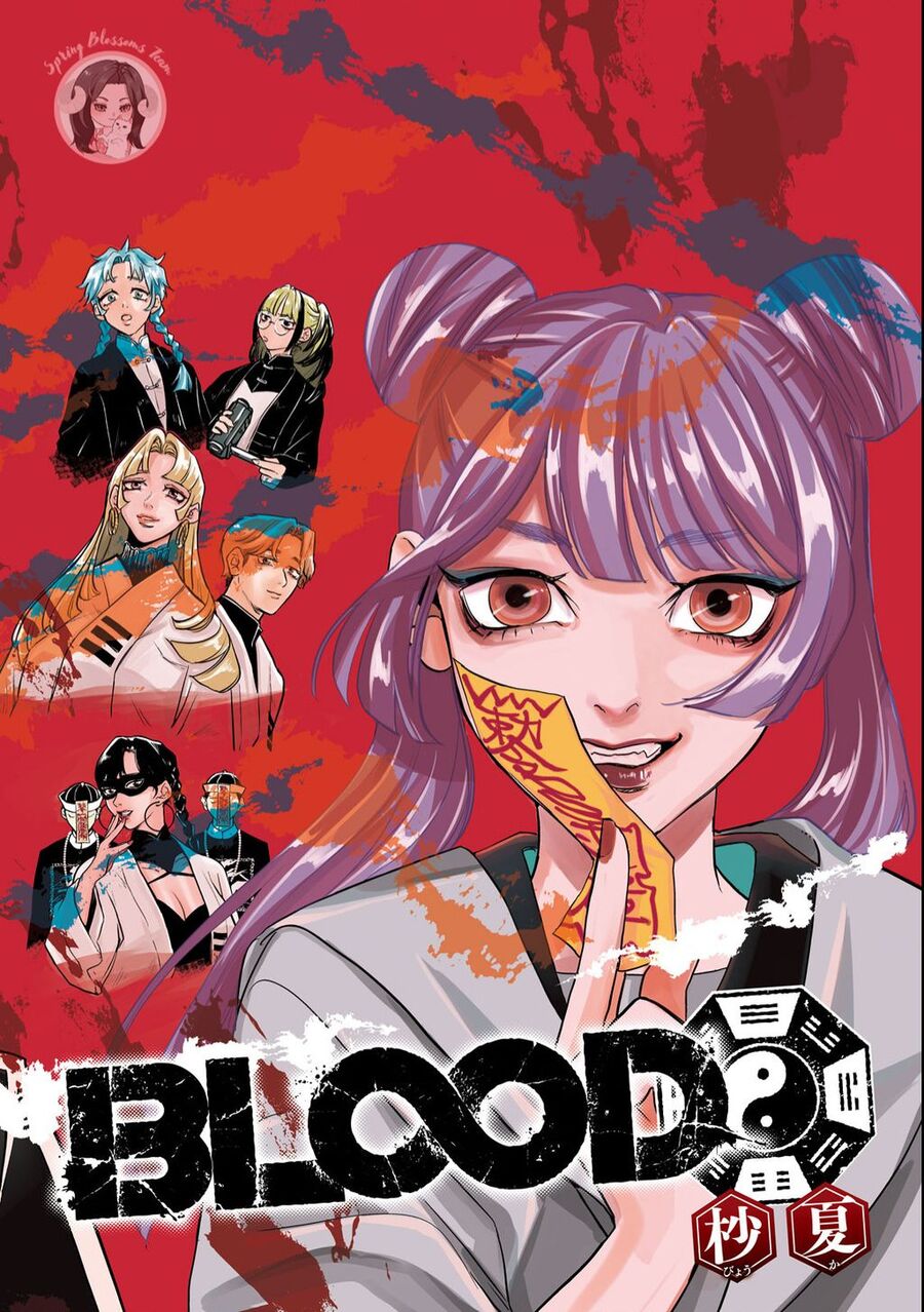 jiangshi kaitan blood chapter 1 3
