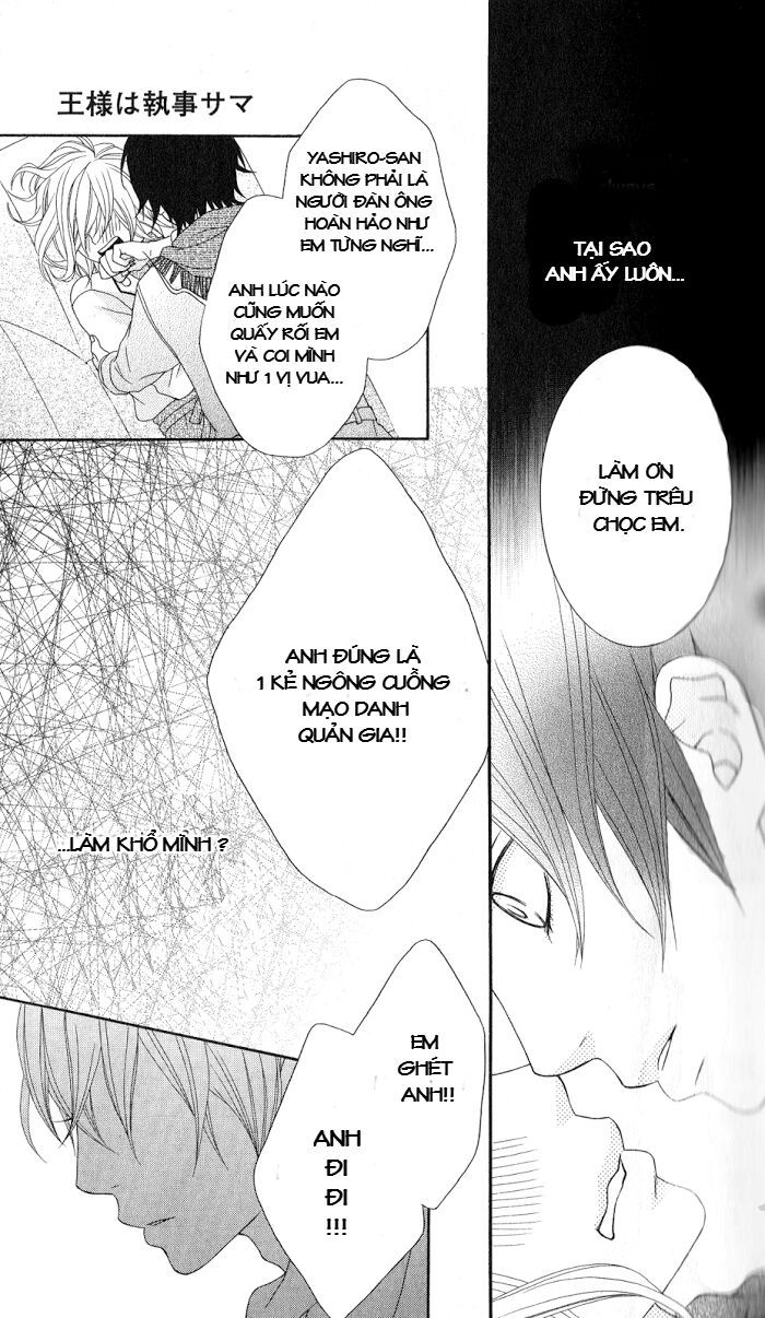 ousama wa shitshuji-sama chapter 1 24