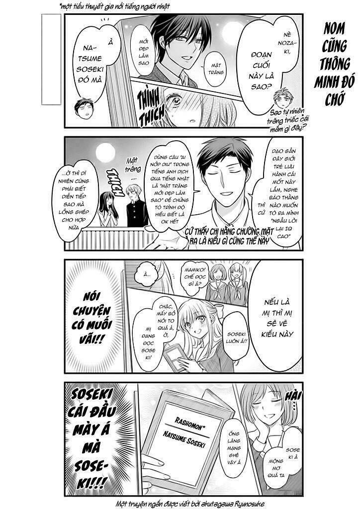 gekkan shoujo nozaki-kun chapter 75 2
