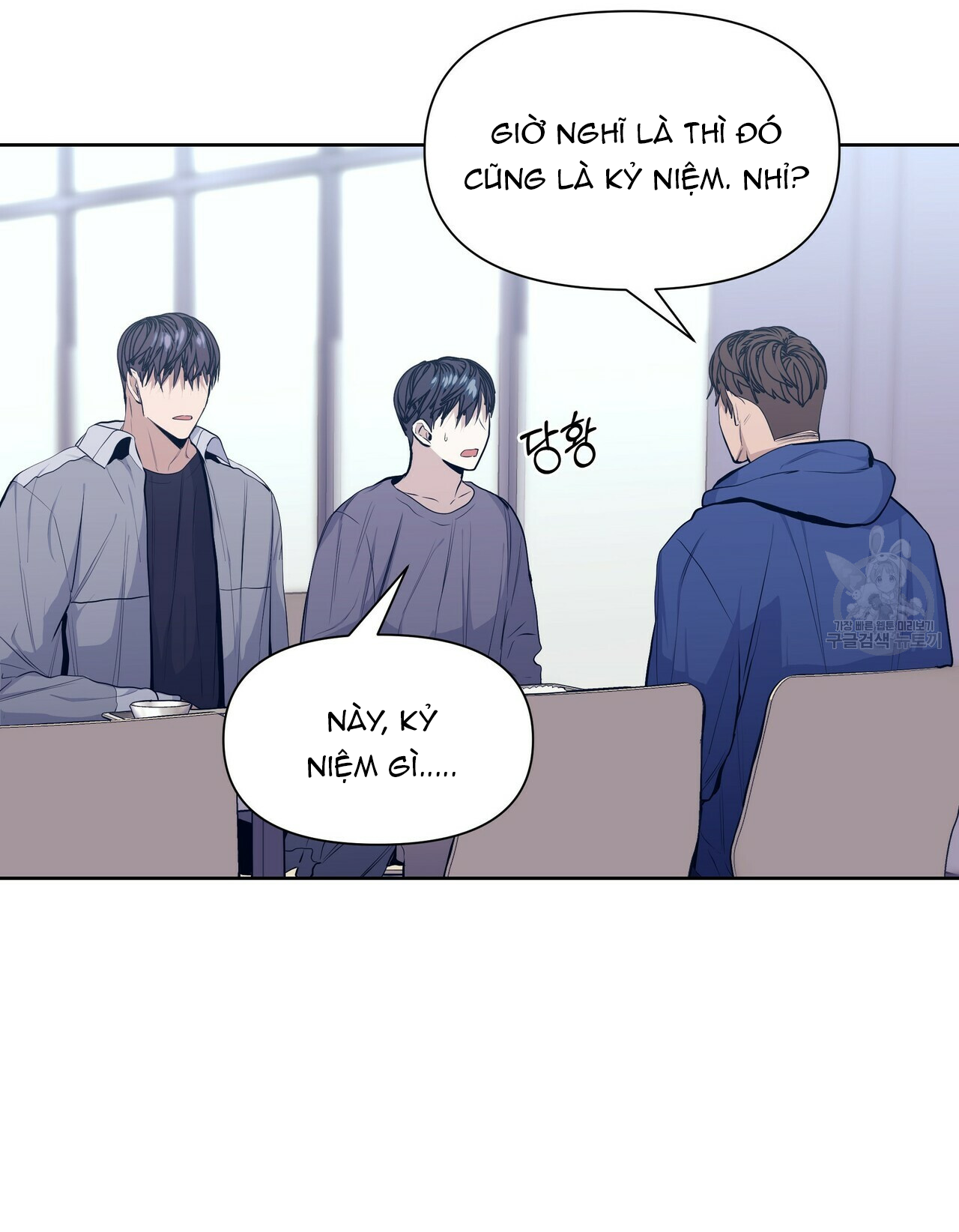 hội chứng chapter 16 51