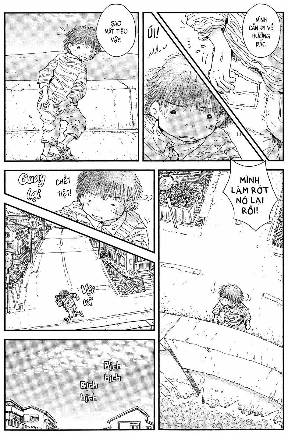 hoshi mamoru inu chapter 11 11