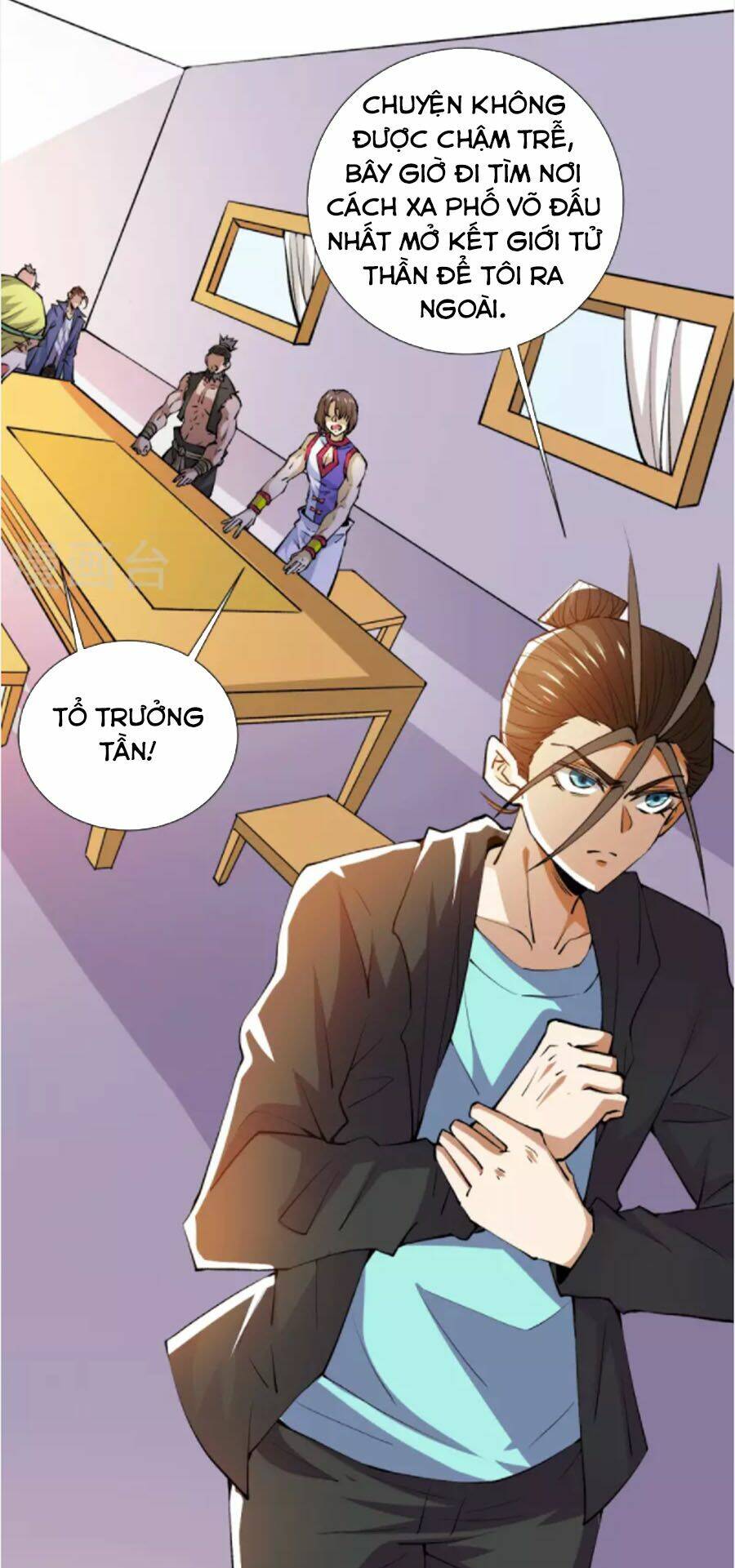 đô thị đỉnh phong cao thủ chapter 282 12