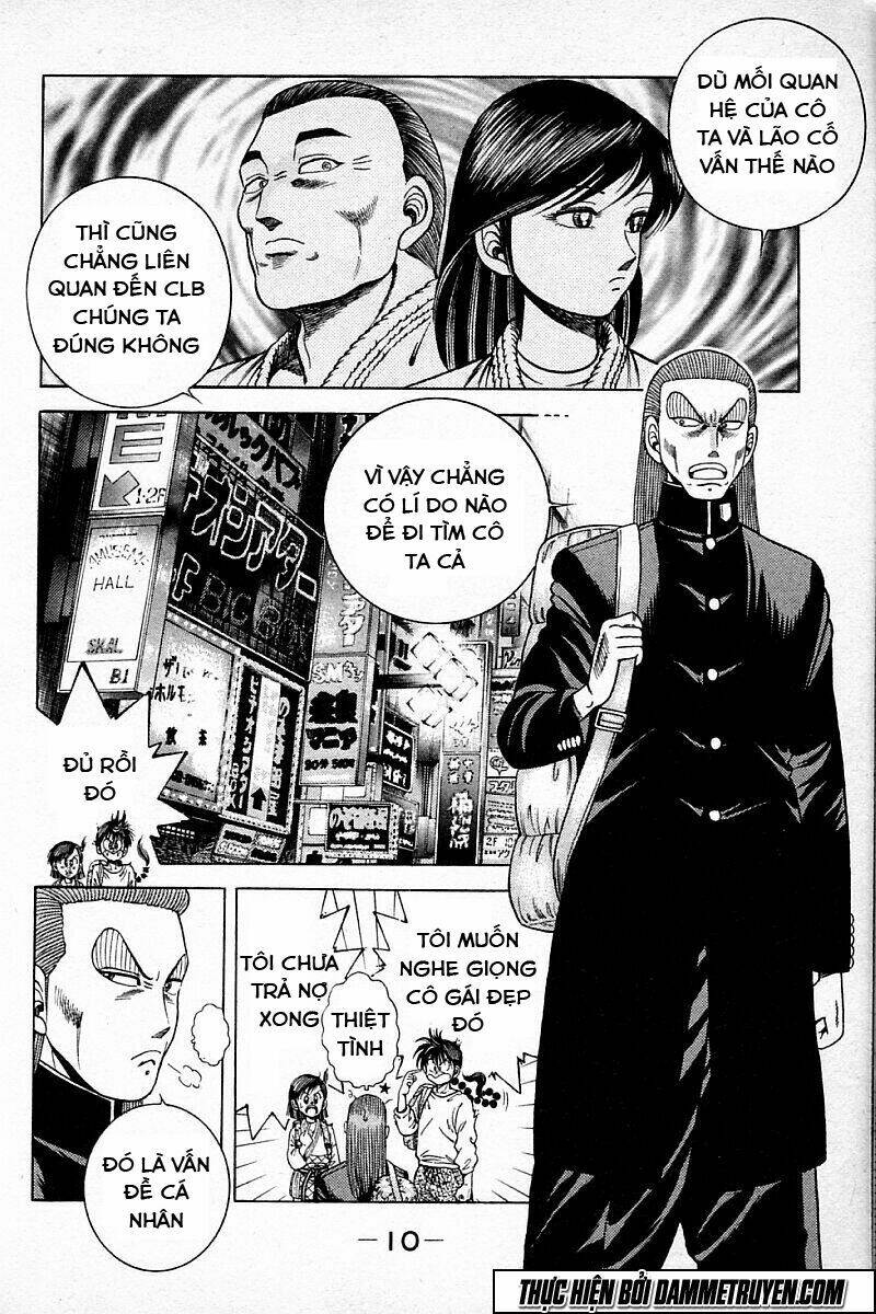 shin kotaro makaritoru! juudouhen chapter 88 11