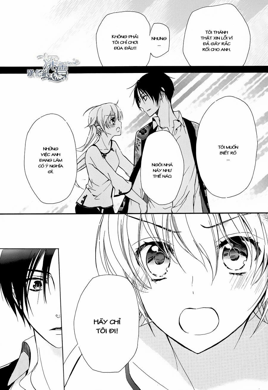 momochi-san chi no ayakashi ouji chapter 2 27