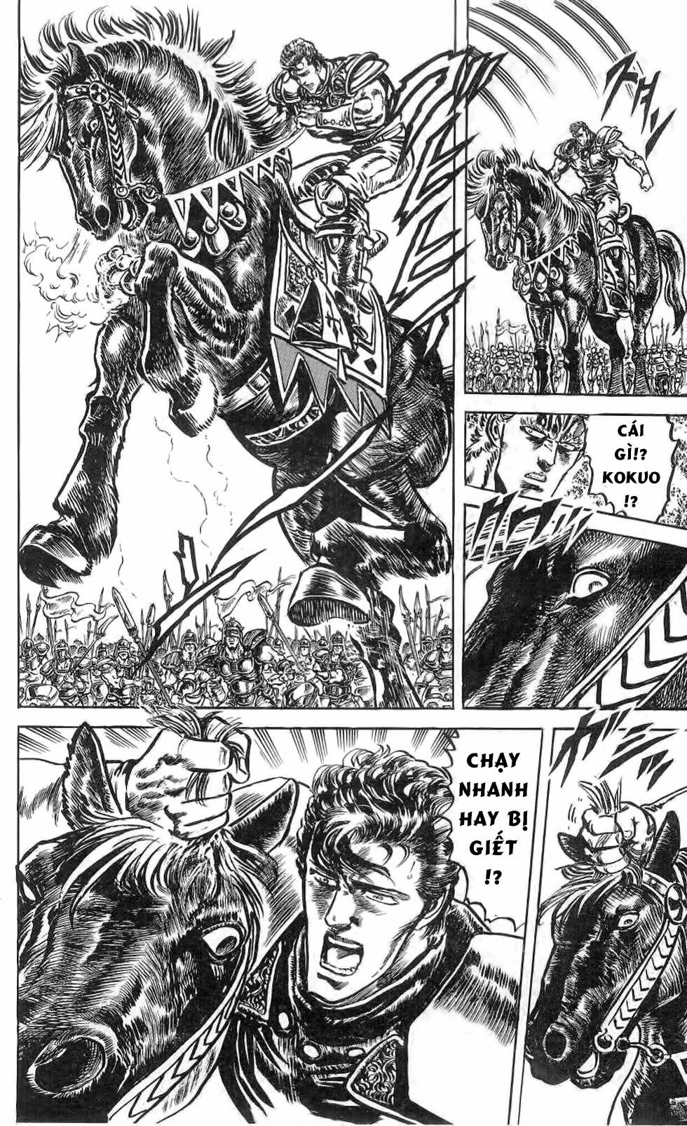 bắc đẩu thần quyền chapter 116 21