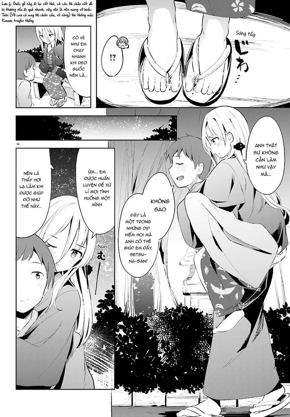 dear sir... i married a killer chapter 14 15