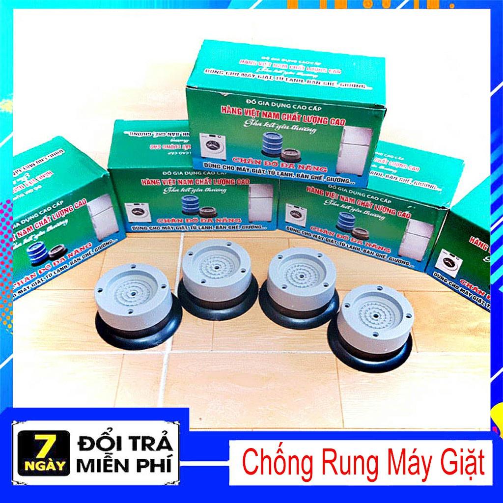 Bộ 4 chân Chống rung chân đỡ đa năng, chống rung máy giặt kiểu mới