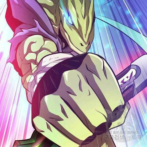 arcane sniper chapter 45 134