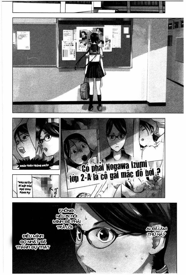 seishokuki chapter 23 3