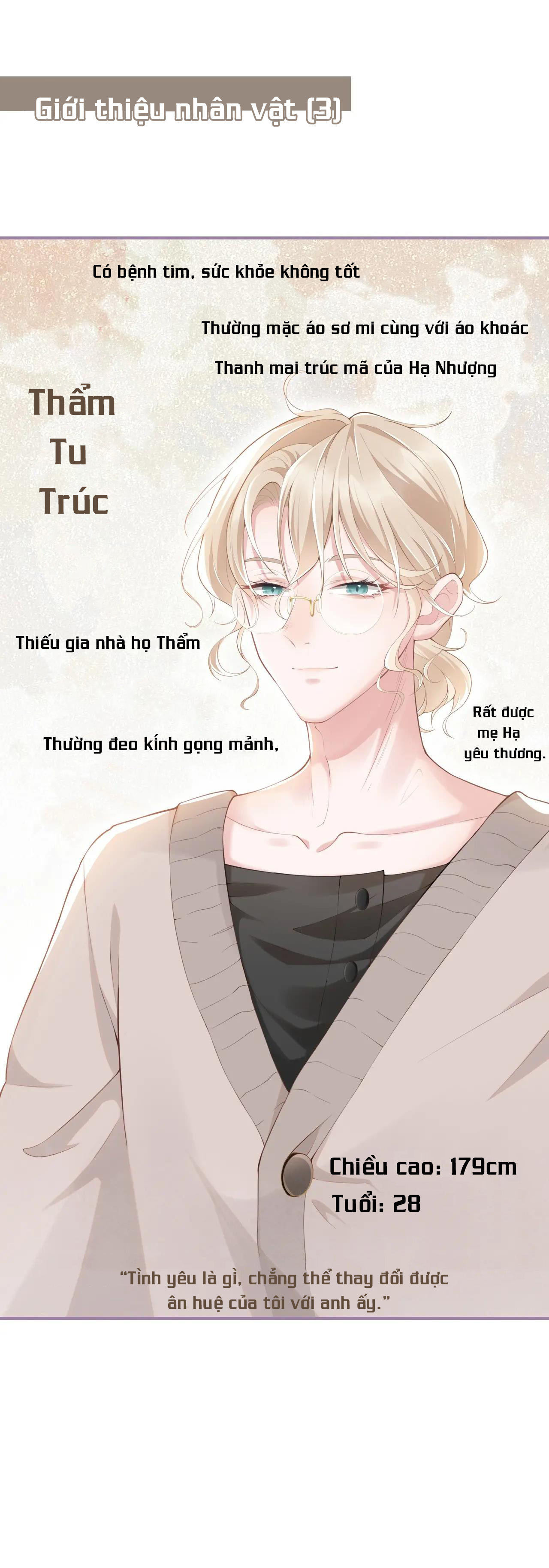 thế thân chapter 3 29