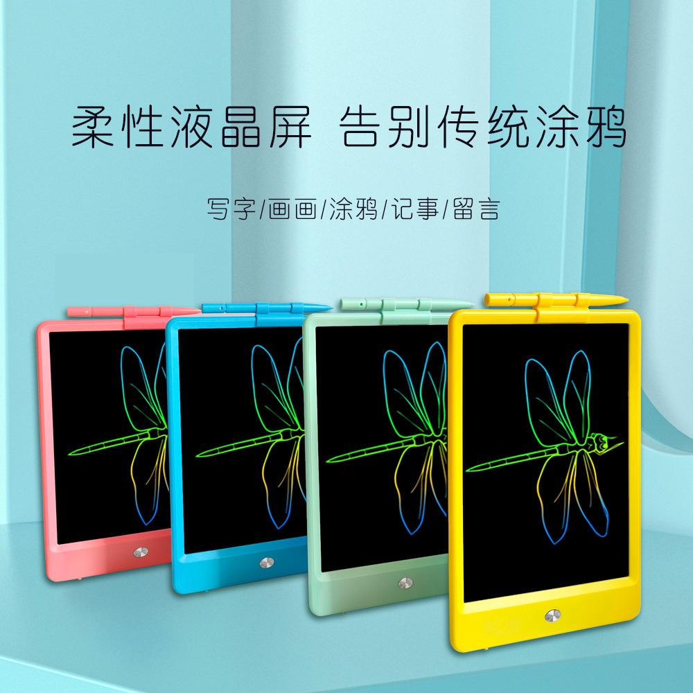 Mô hình kinh doanh quảng cáo Bảng chữ viết tay LCD 10 inch Bảng vẽ LCD Bảng vẽ trẻ em Học sinh tiểu học Bảng viết bảng thực hành Bảng chữ graffiti