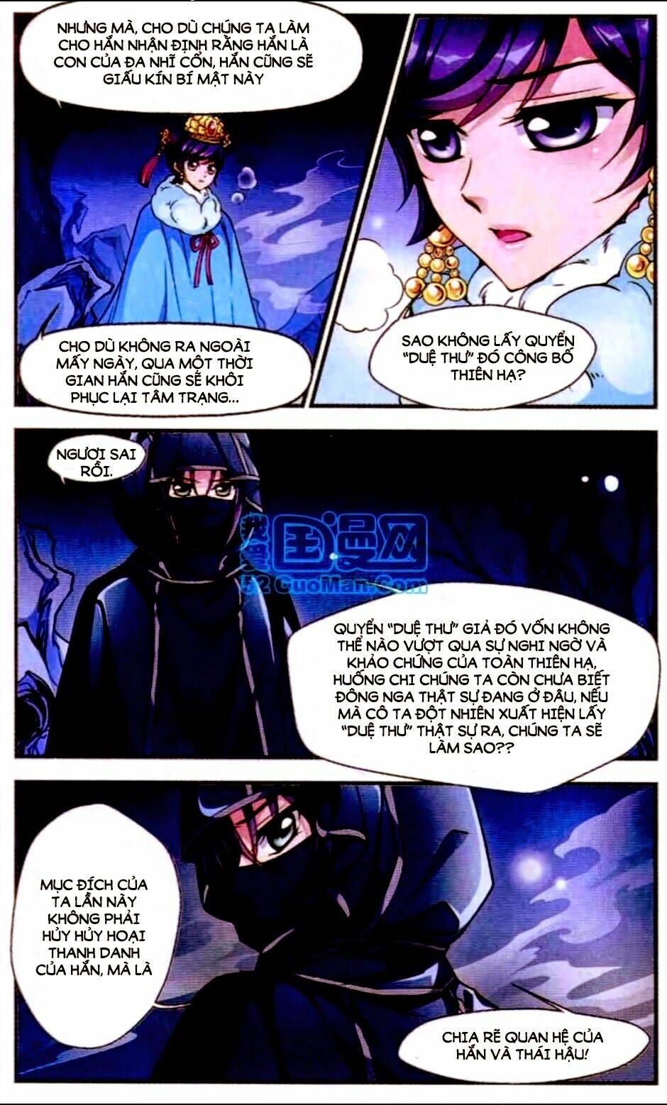 phi đãi nghiên tuyết chapter 33 15