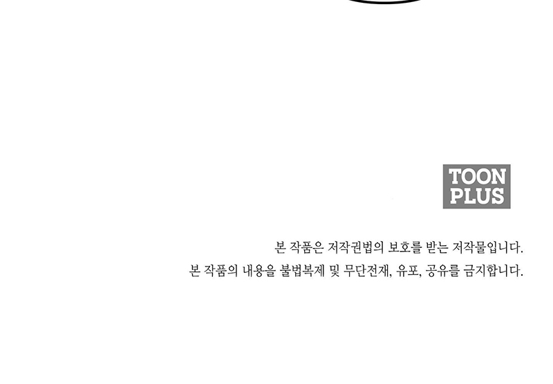 pinocchio trốn trong tủ đồ chapter 6 24