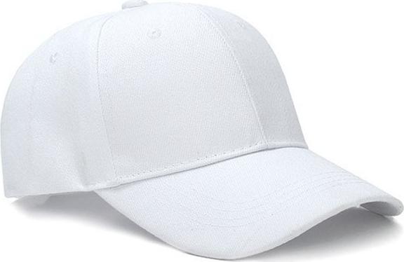 Nón Lưỡi Trai Trơn
