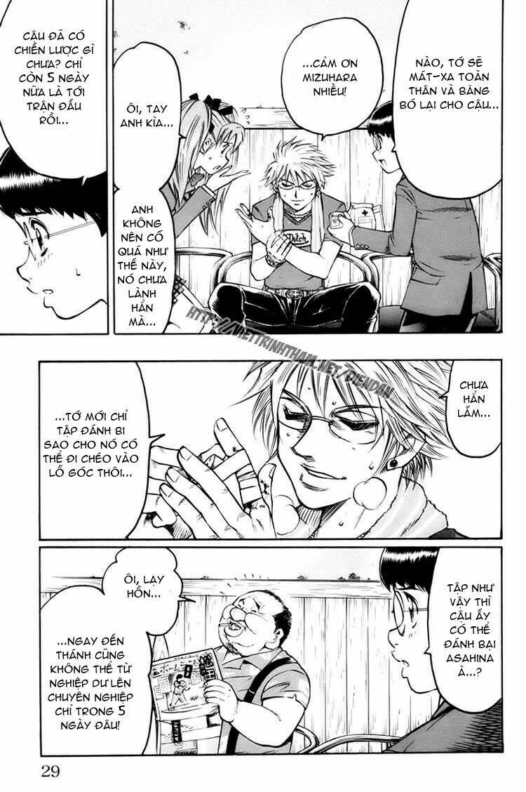 gamble fish chapter 17 5