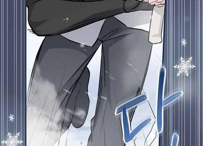 tôi lên cấp chỉ bằng cách ăn chapter 99.5 79